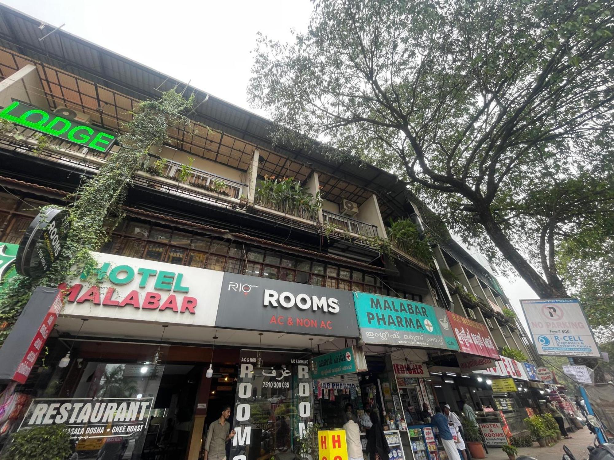 Rio Rooms Mims Calicut Zewnętrze zdjęcie